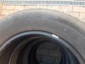 Nexen Nprinz nyári 255/60 R18 108 H TL 2018