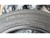 Kumho Crugen HP91 nyári 235/55 R18 91 H TL 2024