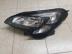 OPEL CORSA E X15 ÖSSZES / fényszóró