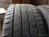 Barum nyári 245/45 R17 95 W TL 2011
