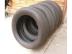Bridgestone nyári 175/60 R16 82 H TL 2021