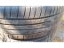 Bridgestone nyári 225/60 R18 66 S TL 2019