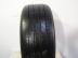 Bridgestone T005A nyári 245/45 R18 96 W TL