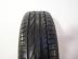 Bridgestone Turanza ER300 nyári 185/65 R15 88 H TL