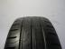 Continental Ecocontact 5 nyári 165/60 R15 77 H TL