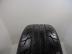 Kormoran Gamma B2 nyári 255/45 R18 103 Y TL