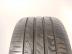 Egyéb Sentury Qirin 990 nyári 235/40 R18 95 W TL