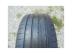Goodyear eagle f1 RSC nyári 255/40 R18 95 Y TL
