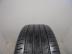 Nexen Nfera SU4 nyári 215/45 R18 93 W TL