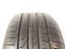 Pirelli Cinturato P7 nyári 215/55 R17 94 V TL
