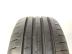 Fulda Ecocontraol HP2 nyári 205/60 R16 92 H TL