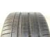 Vredestein Ultrac Vorti nyári 285/35 R20 104 Y TL