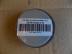 HYUNDAI I20 / CAP ASSY-ALUMINIUM WHEEL HUB BONTOTT