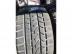 Falken téli 225/40 R18 92 V