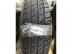 Kumho nyári 175/65 R14 82 T