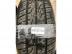 Kumho nyári 185/65 R14 86 H