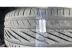 Uniroyal nyári 225/50 R17 98 V