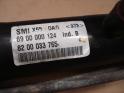 RENAULT CLIO RENAU CLIO II (BB0/1/2_, CB0/1/2_) 1.4 (B/CB... / kormánygép