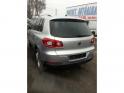VOLKSWAGEN TIGUAN / vonóhorog
