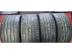 Kumho PS71 +245/40R19 is !! nyári 275/35 R19 98 W TL 2018