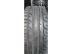 Riken UHP 1DB!!!!!!! nyári 205/40 R17 85 V TL 2018