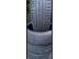Hankook nyári 205/40 R18 88 W TL 2022