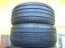 Michelin nyári 225/45 R17 91 W TL 2021