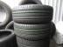 Continental nyári 235/55 R18 100 V TL 2023