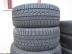 Continental téli 225/40 R19 93 W TL 2023