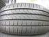 Pirelli nyári 235/40 R19 96 W TL 2022