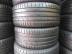 Hankook nyári 235/40 R19 96 Y TL 2022