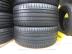 Pirelli nyári 245/40 R20 99 Y TL 2022