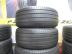 Michelin nyári 225/45 R17 94 V TL 2020
