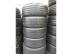 Bridgestone nyári 225/40 R18 92 Y TL 2021