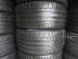 Continental nyári 255/40 R20 101 Y TL 2022