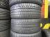 Continental nyári 245/40 R19 98 Y TL 2024