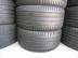 Continental nyári 285/40 R20 108 W TL 2023