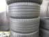 Pirelli nyári 235/45 R18 98 Y TL 2023