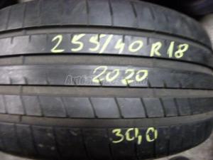 Pirelli Powergy nyári 245/40 R18 97 W TL 2022
