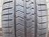 Vredestein QUATRAC5 7,4mm Év:2023 4 évszakos 165/65 R14 79 T TL 2023