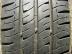 Michelin AGILIS X-GREEN 8mm nyári 235/65 R16 115 R TL 2018