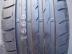 Nexen N 8000 ÚJ nyári 255/45 R18 103 W TL 2019