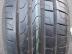 Pirelli P7 CINTURATO 7mm Év:2020 nyári 235/40 R19 96 W TL 2020