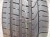 Pirelli P-ZERO 6mm Év:2019 nyári 205/40 R18 86 Y TL 2019
