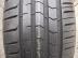 Vredestein ULTRAC SATIN 7mm Év:2020 nyári 225/45 R18 95 Y TL 2020