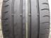 Nexen N 8000 5,2mm Év:2022 nyári 275/35 R20 102 Y TL 2022