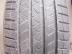 Vredestein QUATRC PRO 5mm Év:2020 4 évszakos 225/60 R18 104 V TL 2020