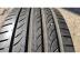 Pirelli Nero nyári 235/60 R18 99 V TL 2021