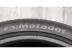 Matador MP47 nyári 245/40 R20 98 V TL