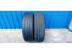 Continental Vanco 2 nyári 215/65 R16 107 T TL 2017